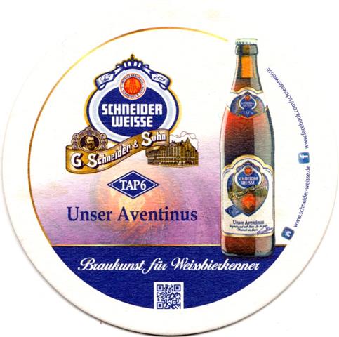 kelheim keh-by schneider brauk ru 9b (215-tap 6 unser aventinus-u qr code)